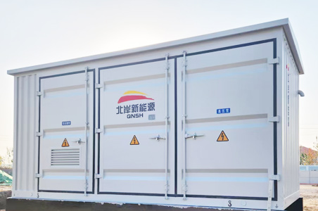 儋州预制舱式智能化变电站